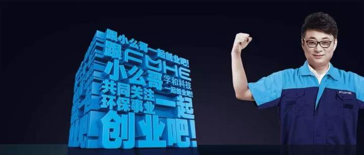 微信图片_20171213132344.jpg