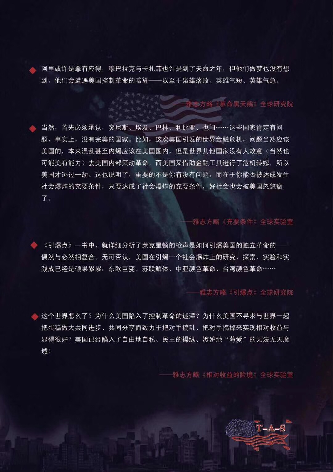 54C084F6-BDF2-4E64-B3C5-D4155FC6C05D.jpeg