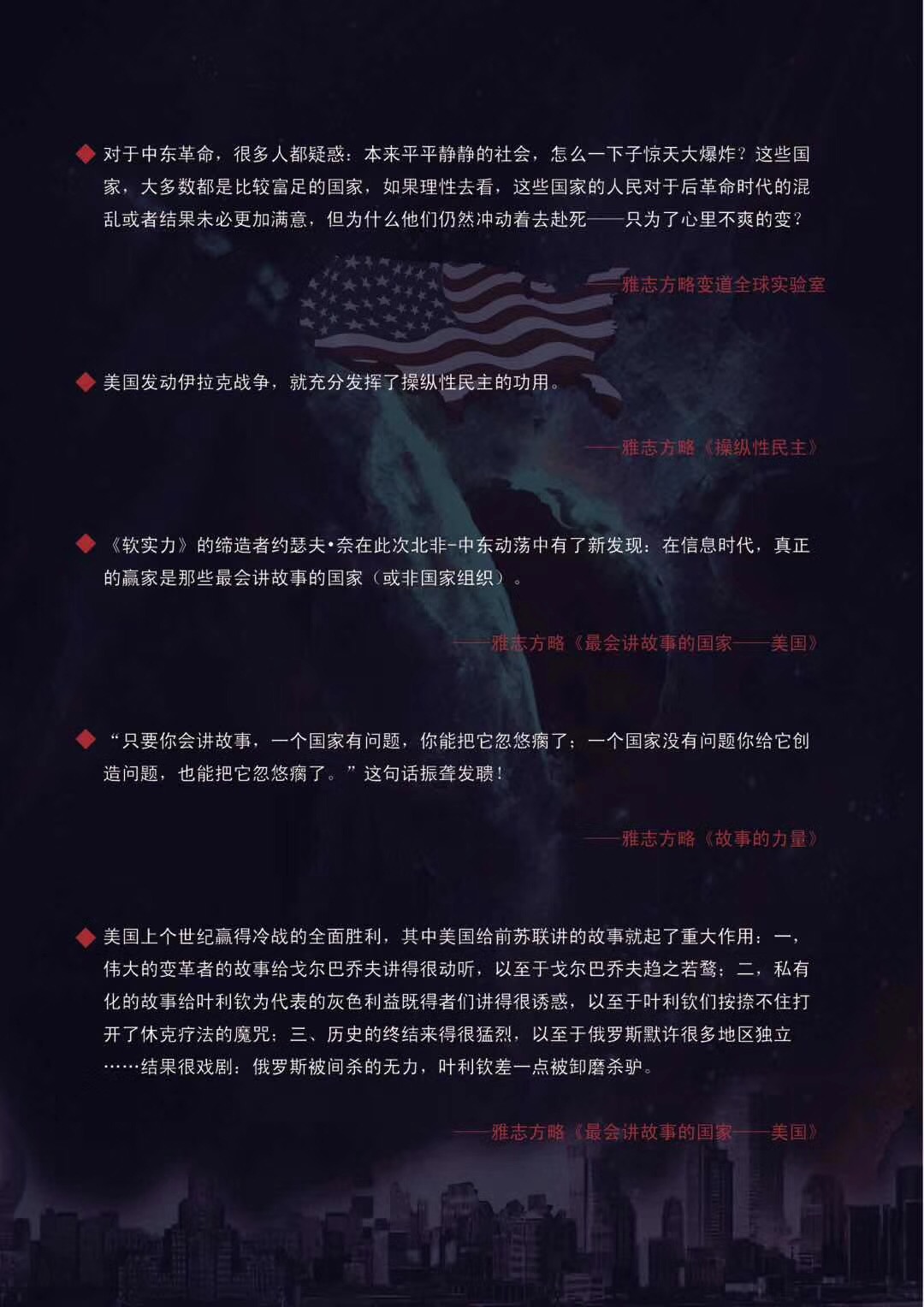 F4A9AA16-A3FE-4A96-86D7-B7605A6DD2B1.jpeg