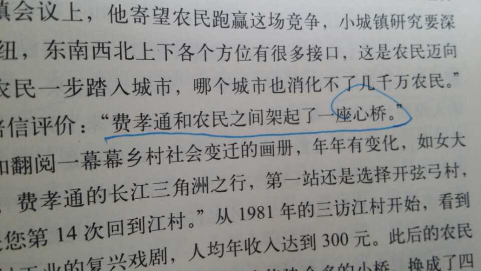 C0EE9990-098A-4647-9699-88D42A716838.jpeg