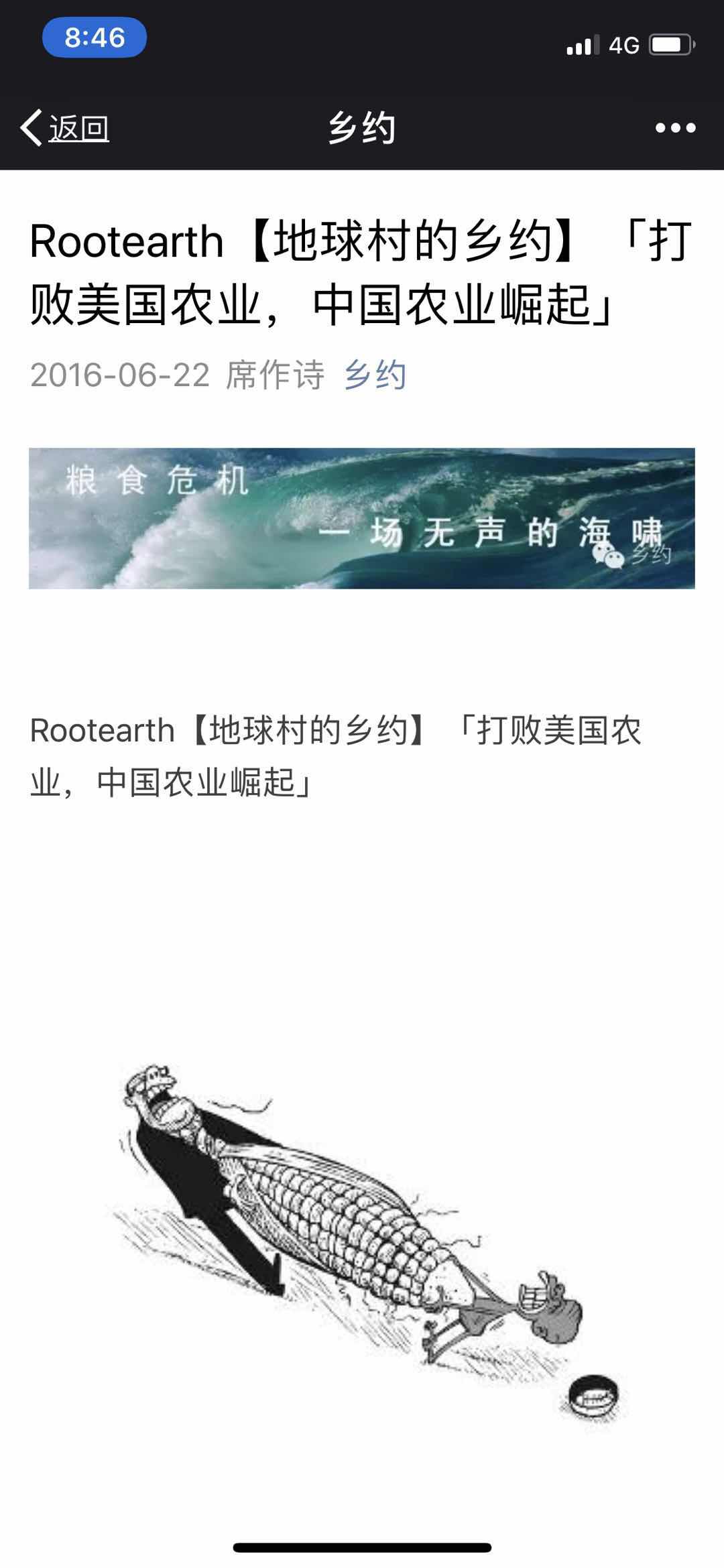 12FE882D-6639-48D3-AB74-6EE2E97399F0.jpeg