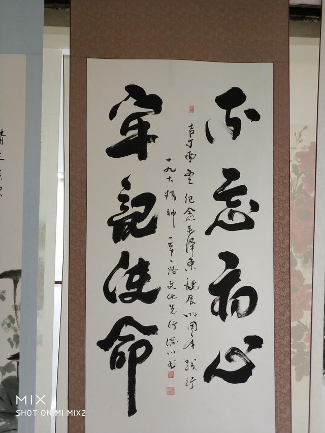 FEEF8A71-68EF-41DC-8CF8-CF9813FE8EF4.jpeg