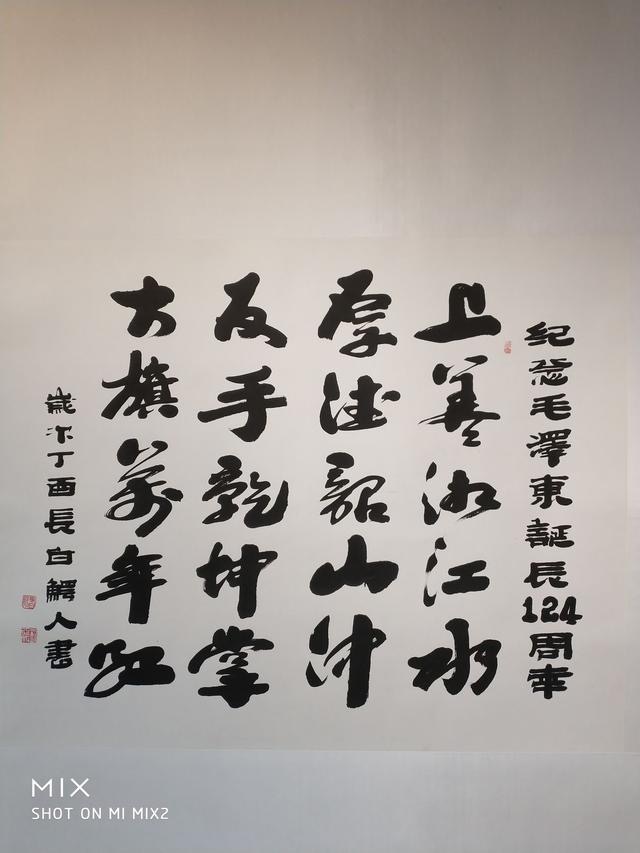 646C66D6-313C-4D84-8F14-749691DD6804.jpeg