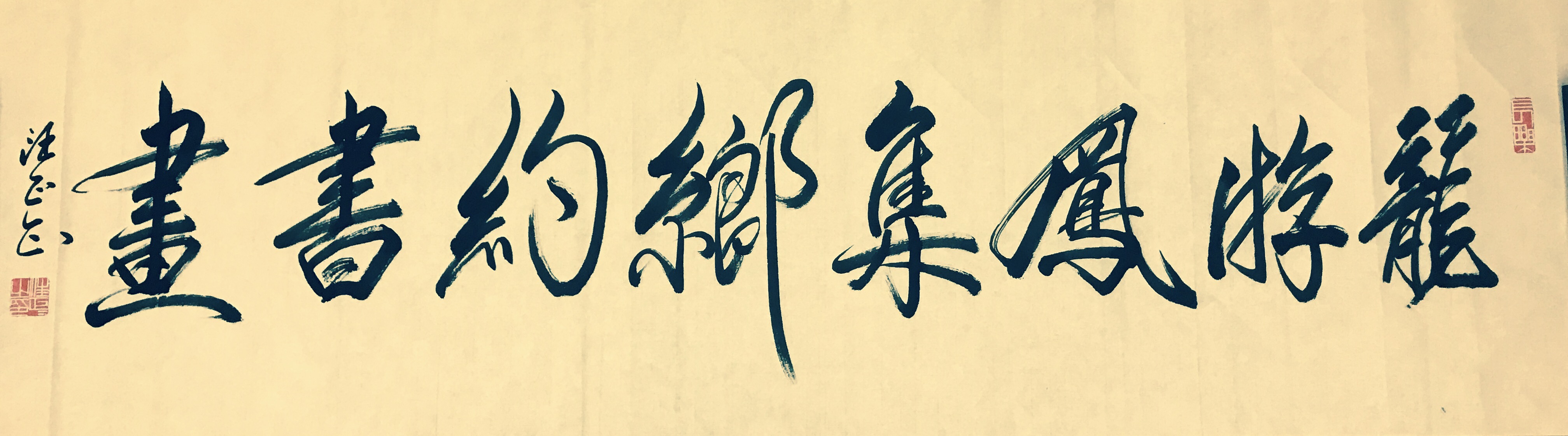 B31882F7-4CAC-4D2D-A9C8-688F360F11AA.jpeg