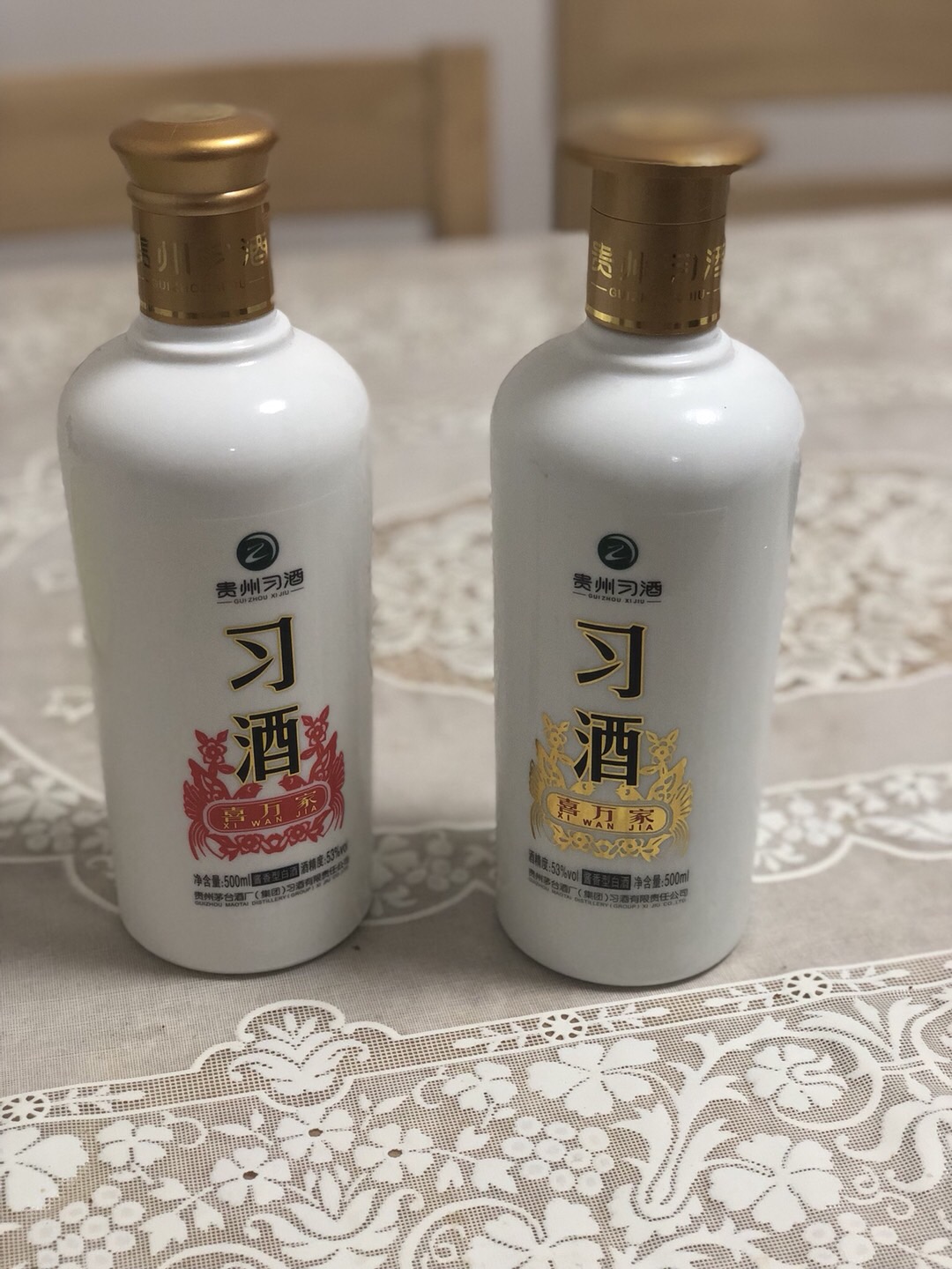 612385A3-EC25-4A60-B41F-578321042019.jpeg