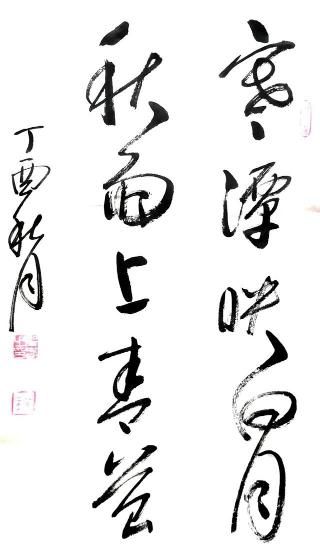 3BDC8764-0C08-404E-AA05-EA6371B1FF96.jpeg