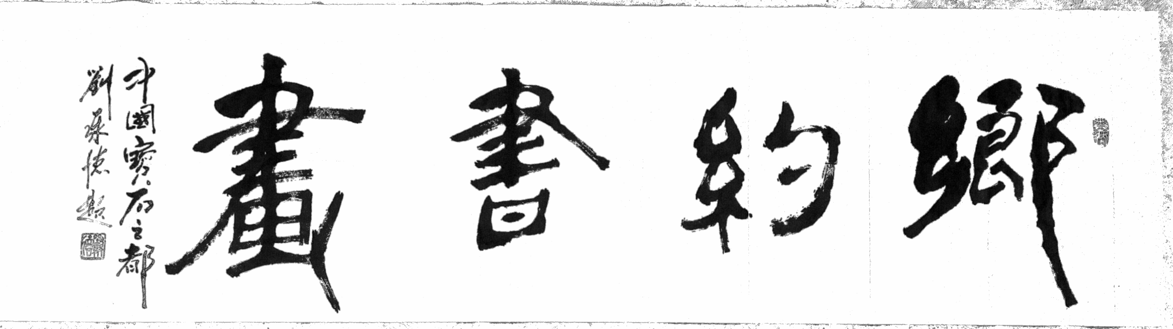 F96AE6DB-E410-4CA4-9C70-304E5AE50928.jpeg