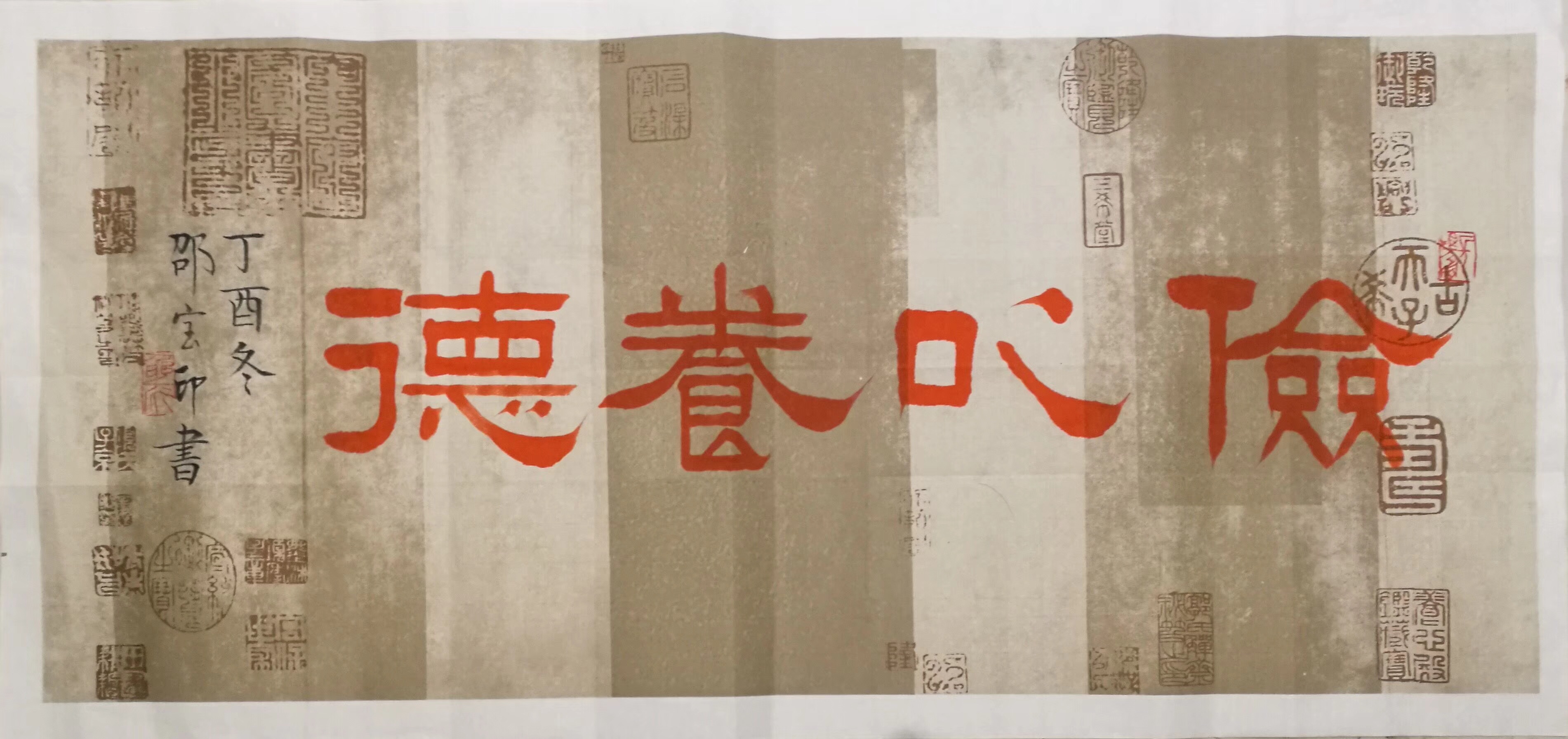 FD6C3753-3ED1-49AC-A5D7-B242EAF3DC53.jpeg