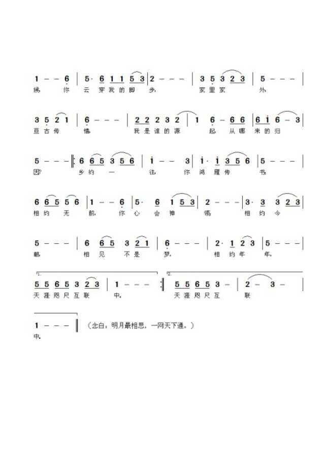 D04C2B92-F446-43E0-916A-24B882647F76.jpeg