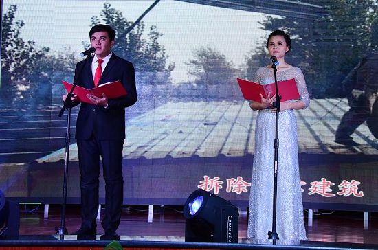 2017年12月29日，山东省茌平县振兴街道迎新年文艺演出现场 。 (1).JPG