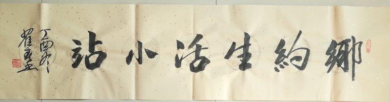 5EB61831-F83C-43EC-B0A0-11B3257BB426.jpeg