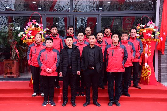 2018年1月2日，总投资1000多万元的茌平党氏红木（枣木）家具城开业庆典现场 。 (25).jpg