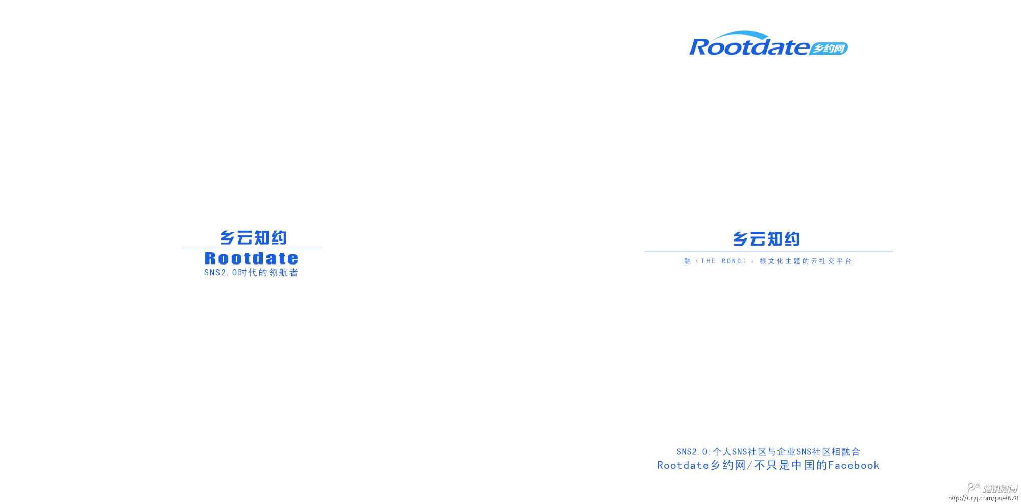 603D3360-9C8C-432F-AE09-E040C3B16648.jpeg