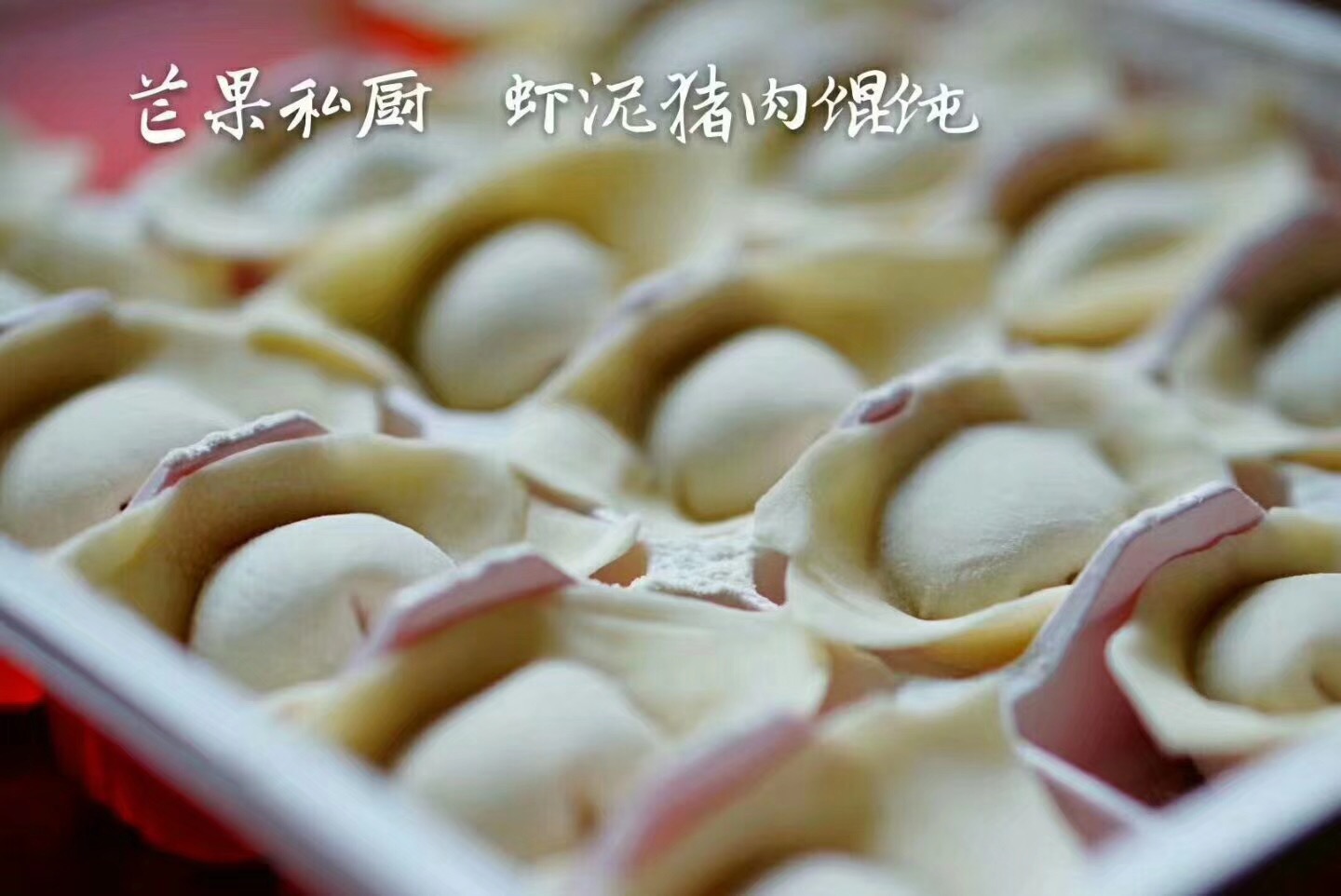 F76A9582-FFAB-458A-8889-D76AC63B91EC.jpeg