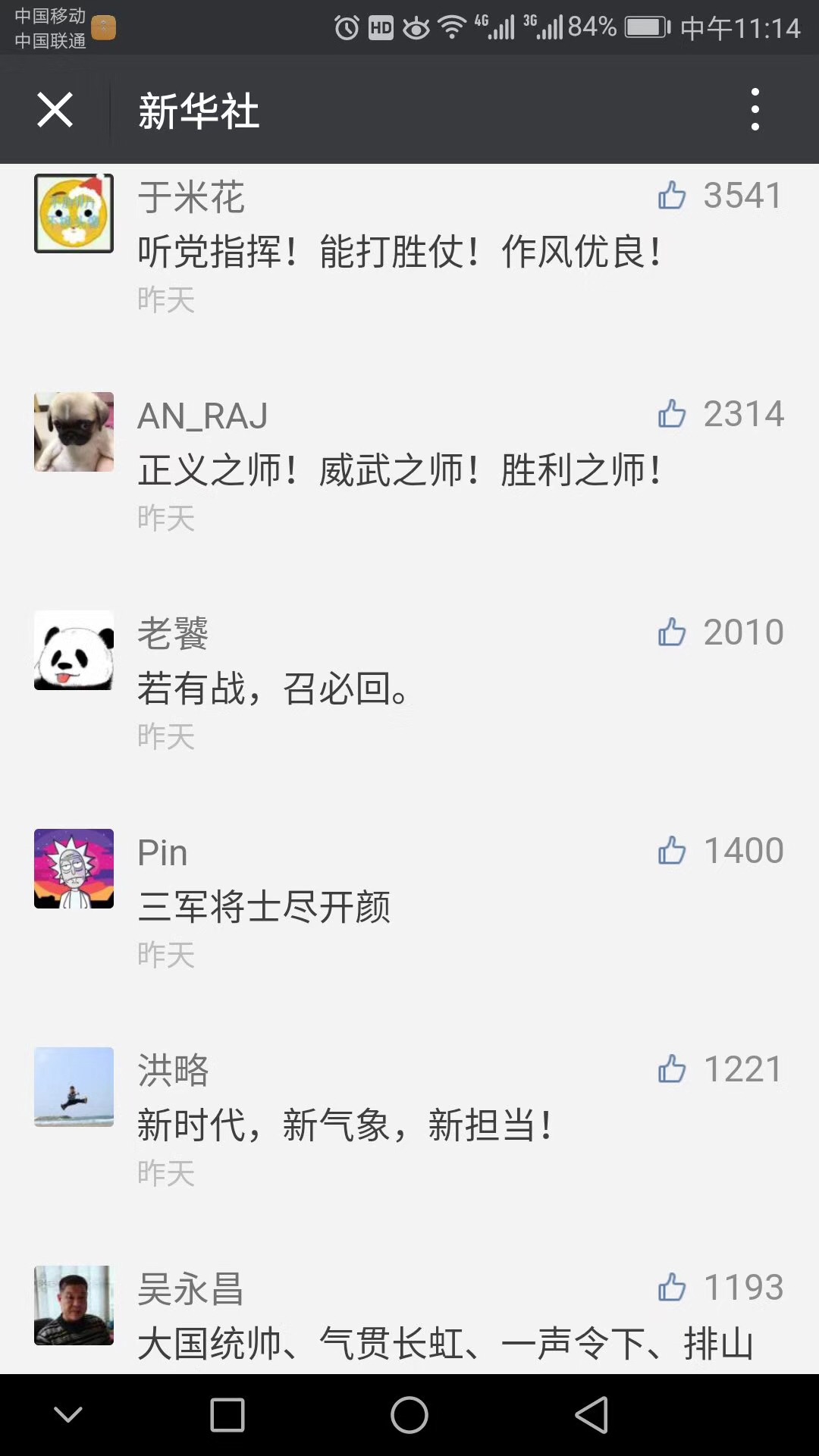 590E1EC1-340F-458F-8ED4-EAA2EAB4D289.jpeg
