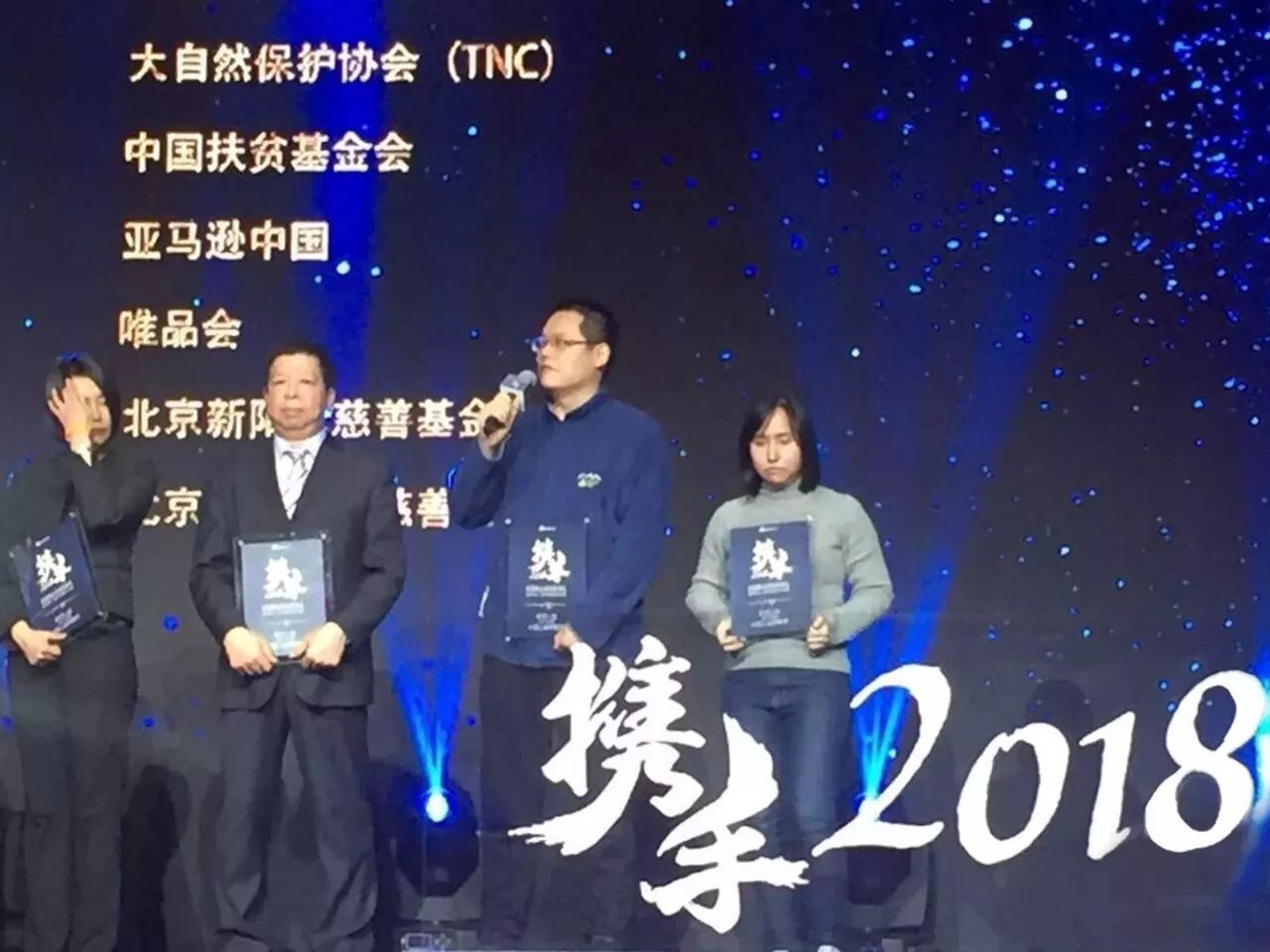 QQ图片20180109202632.jpg