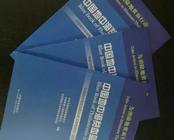 QQ图片20180109202656.jpg