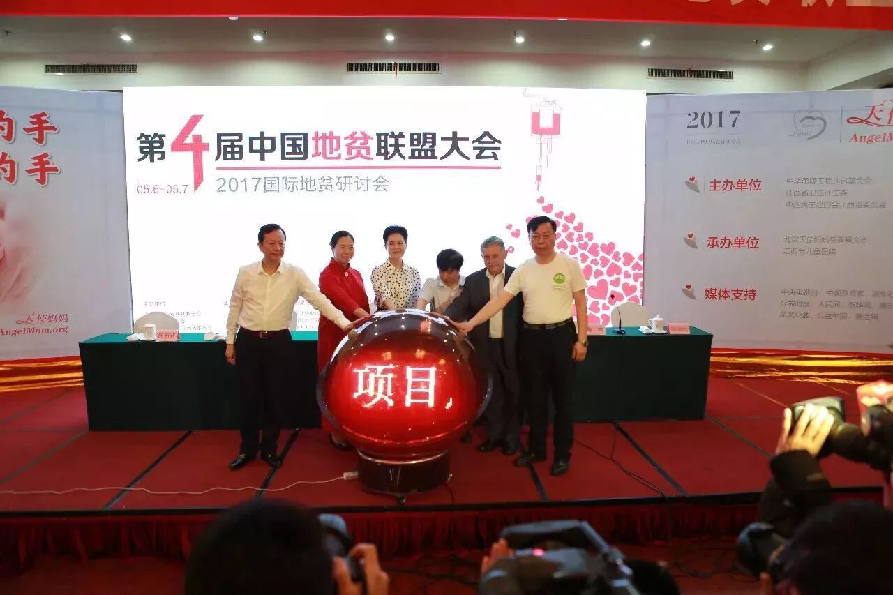 QQ图片20180109202707.jpg