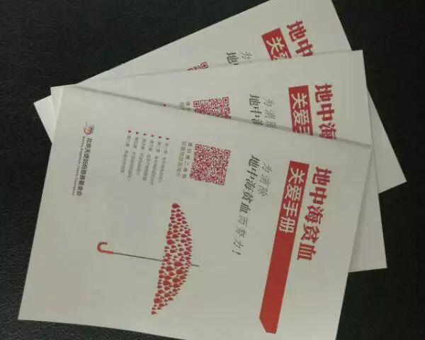 QQ图片20180109202728.jpg