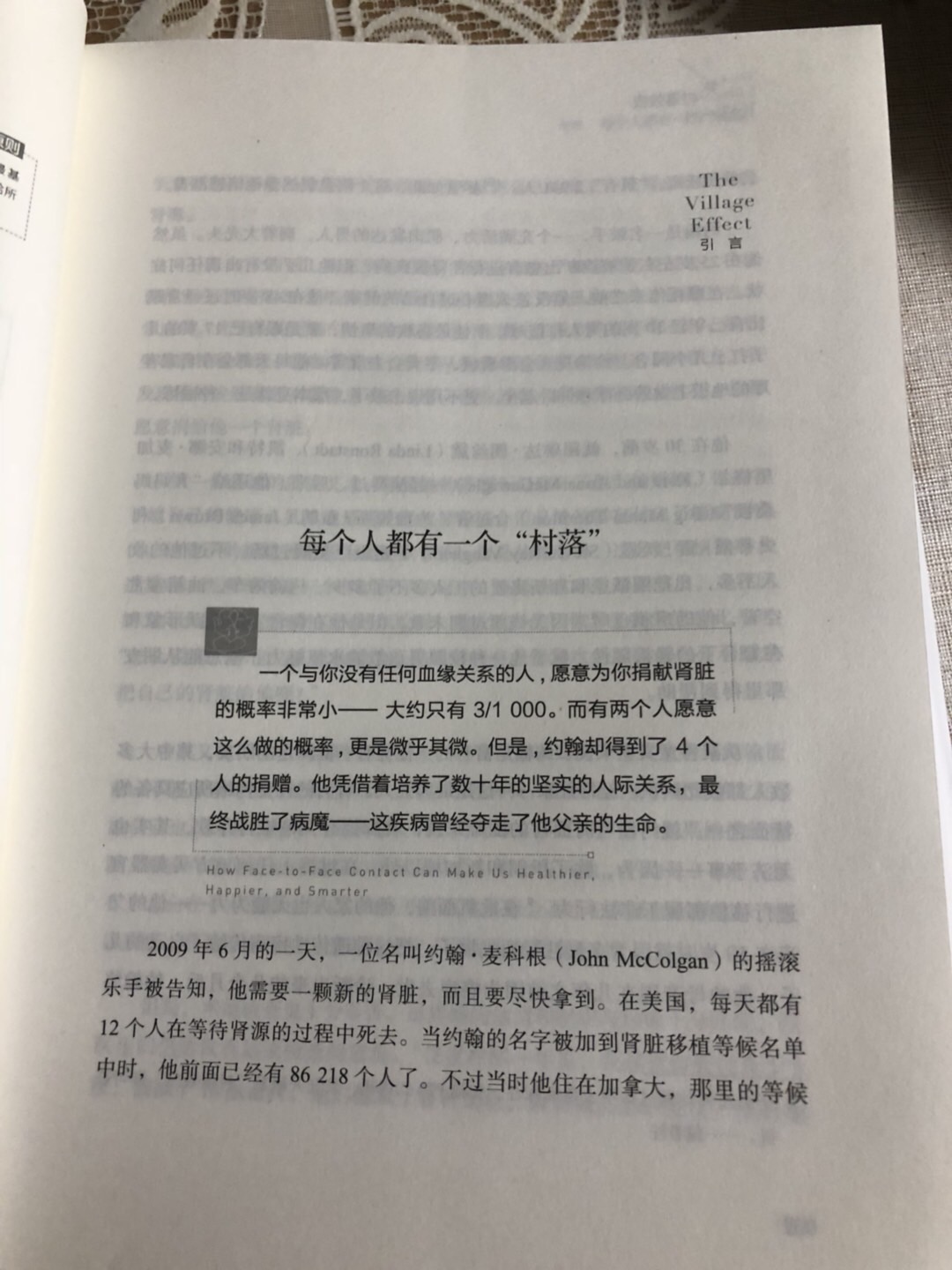 E0F9170F-442B-4874-B9A0-06FEAF1BF228.jpeg