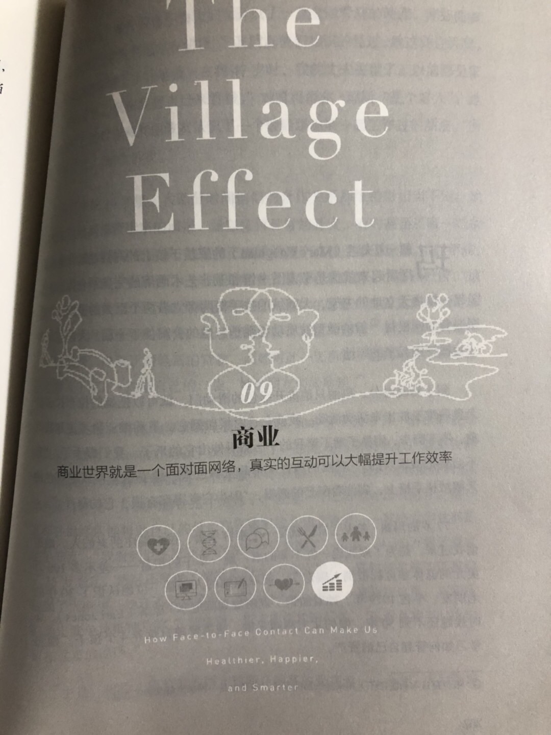 BEF0E870-8975-4E79-A35B-A51A3E1B7AF3.jpeg
