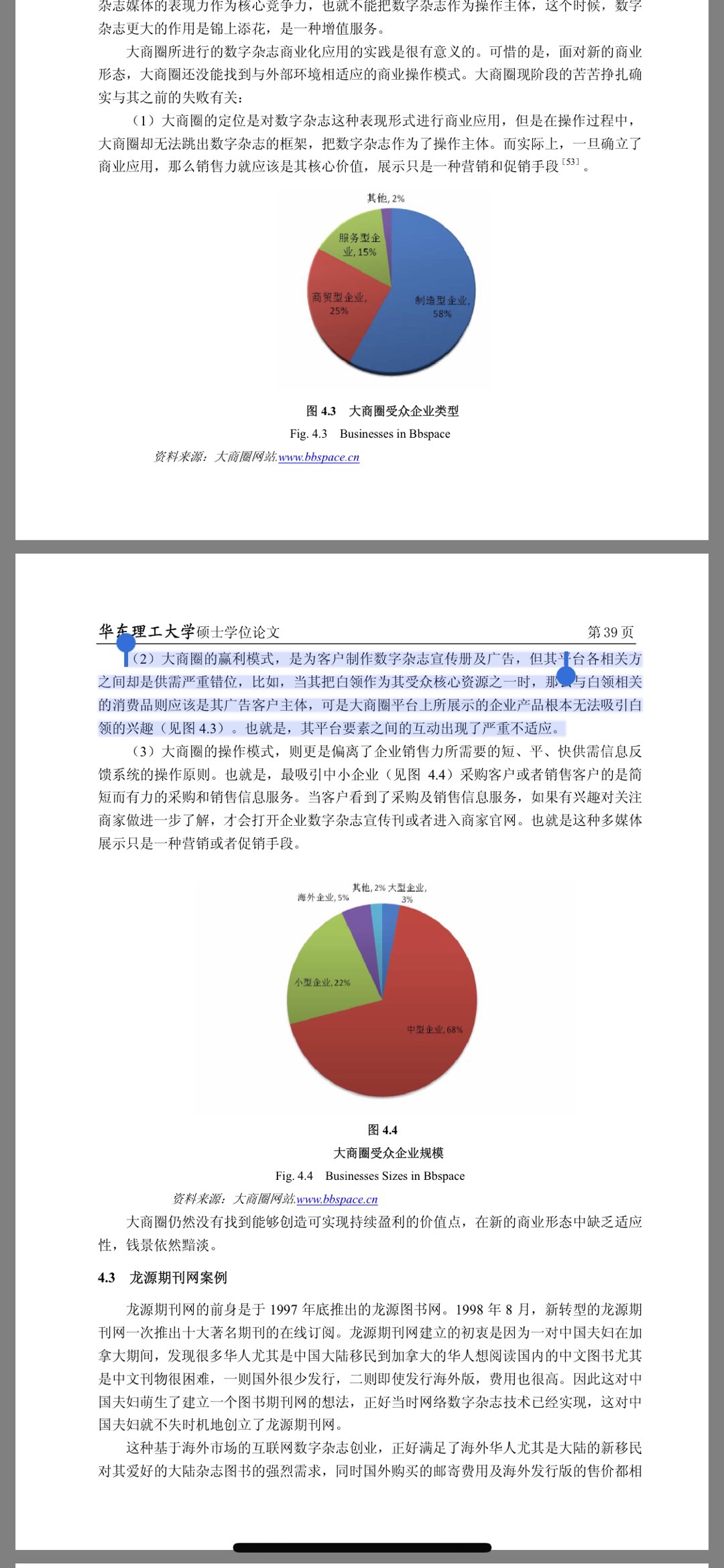 F5196EA1-839D-4112-B67F-AA992D2D100B.jpeg
