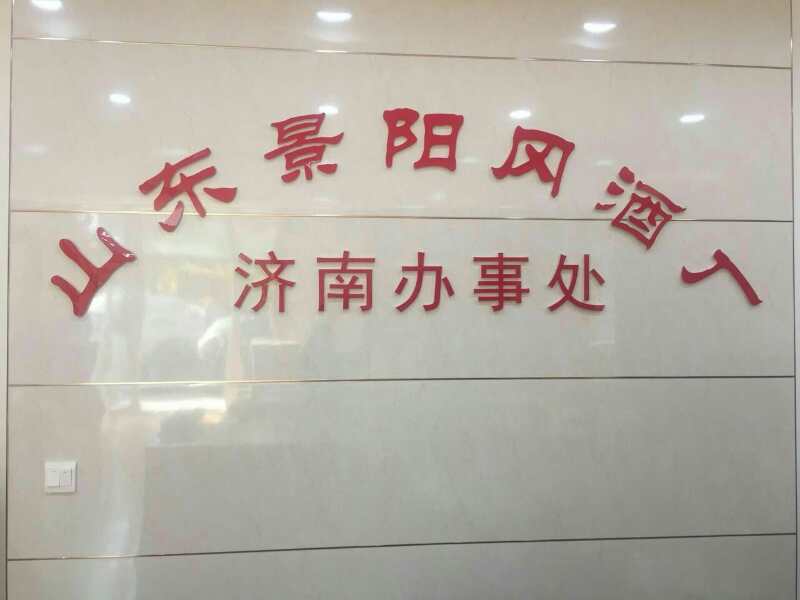 999E5503-E8A6-4AC0-B543-D9ACD7CC0E29.jpeg