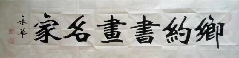 A34C8CB4-4D6A-41CB-B0A4-87B859B6C325.jpeg