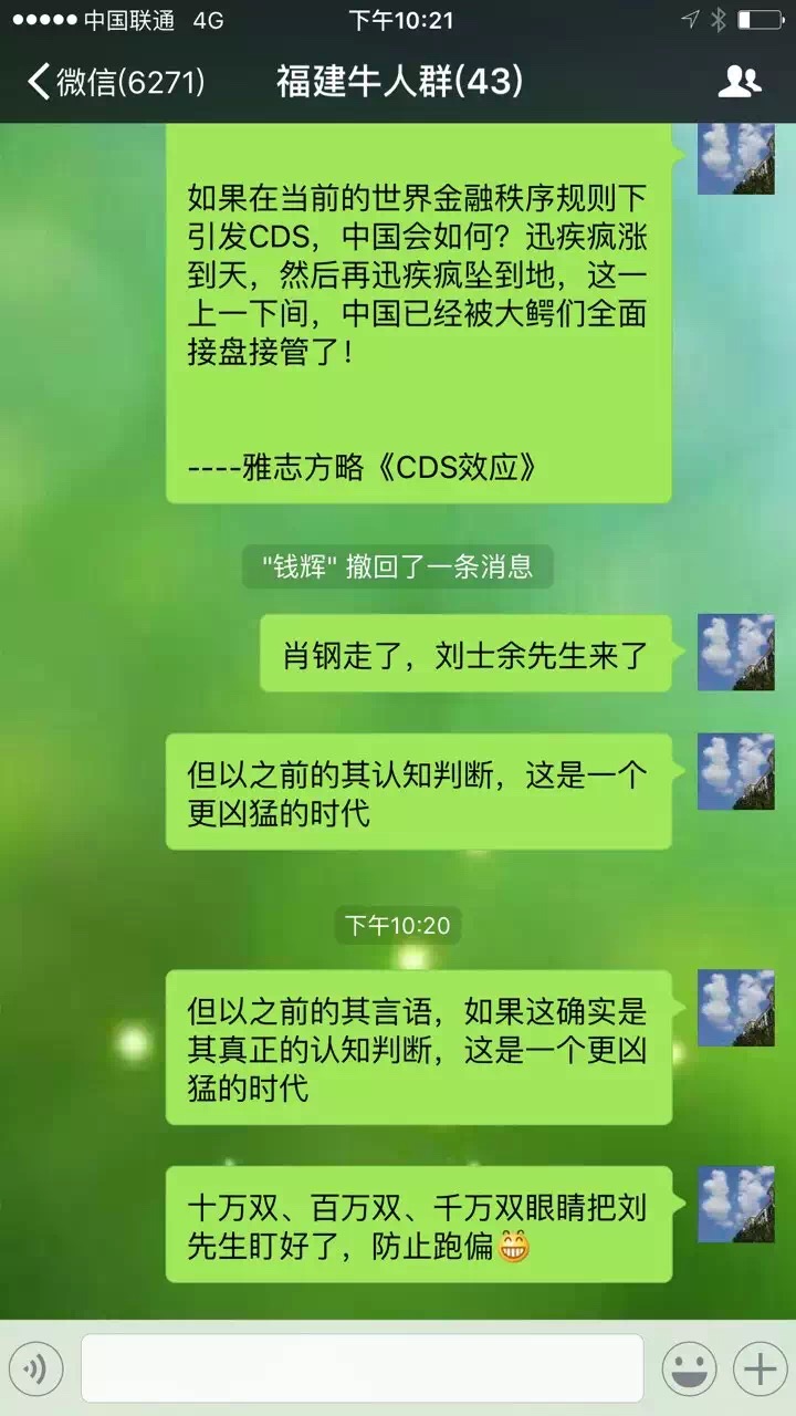 E466A040-3E19-4420-8B8B-88BE2CCD6E91.jpeg