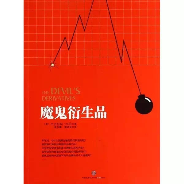 BA02DD4B-731A-49FD-9C9B-964FA91A4DA4.jpeg