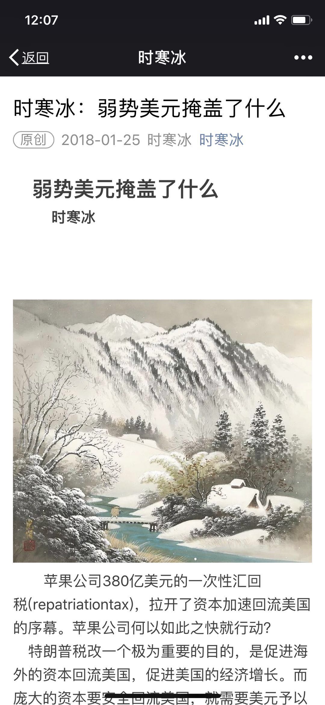 F4738DB2-026A-4754-9BD8-2CB74296A5A0.jpeg