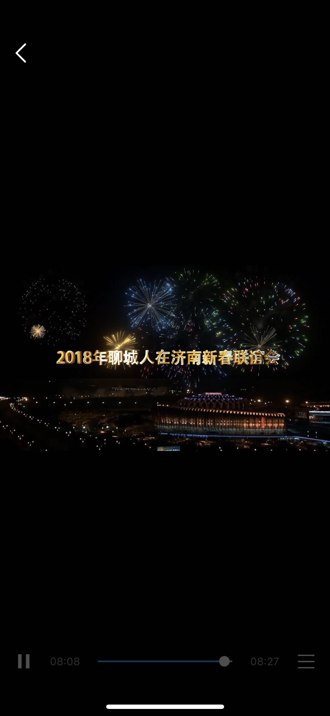 05C060A7-103E-41D5-A72D-15A8F8745AA4.jpeg