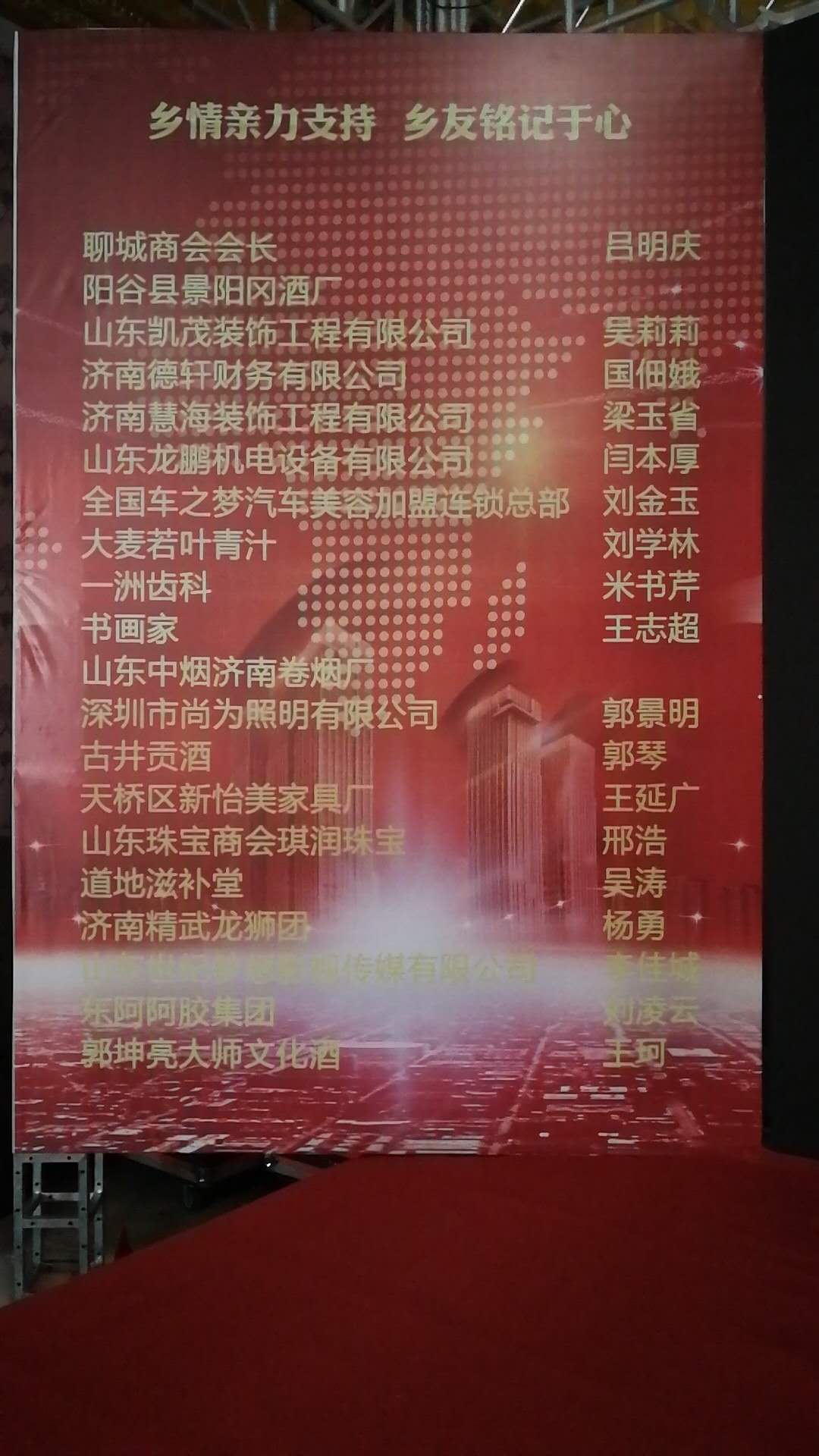 DACCB46D-4823-4E0B-99A8-A762464F606E.jpeg