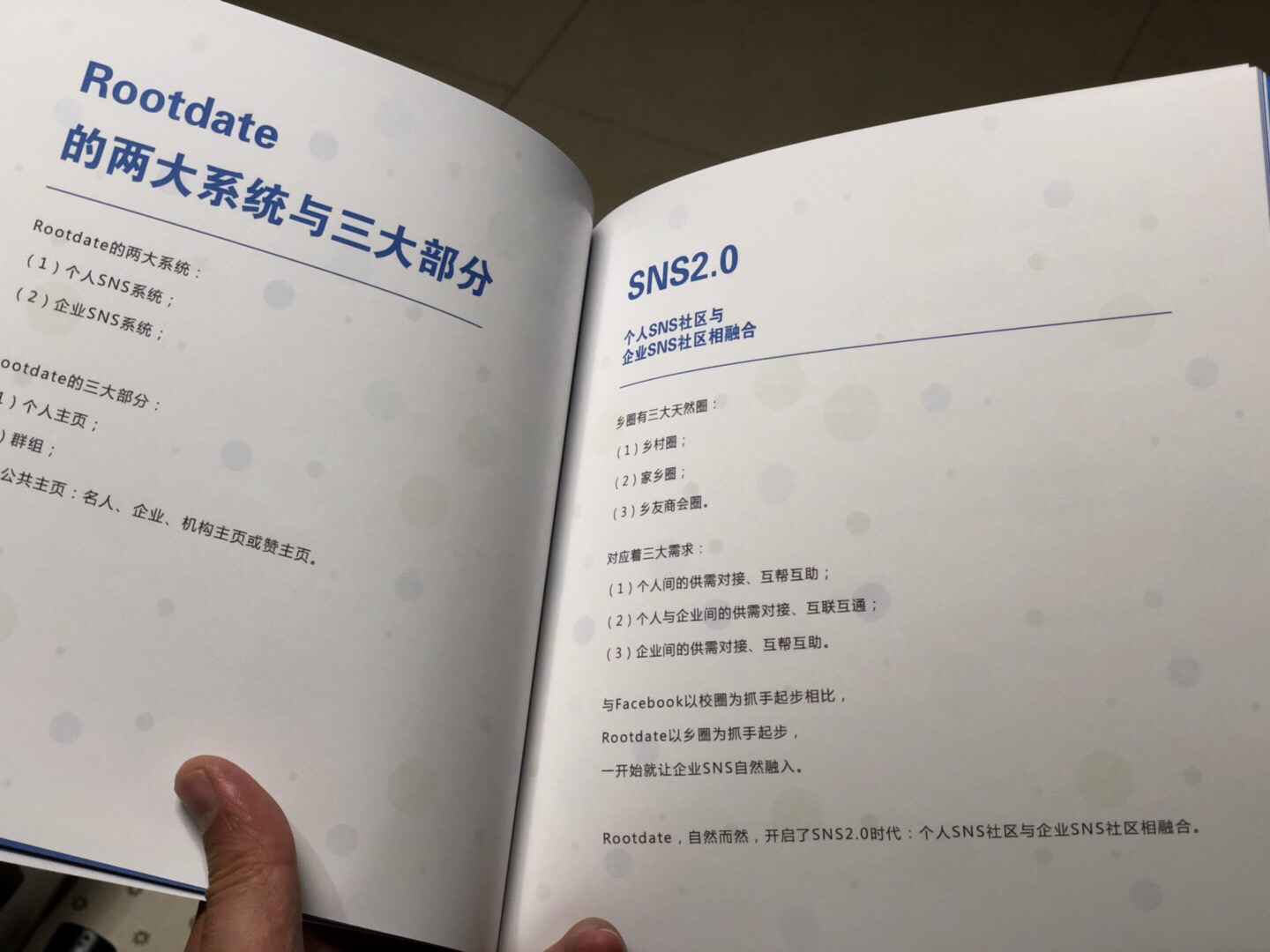 748CE5EF-5FBF-489D-9F95-9FCE0B5A950E.jpeg