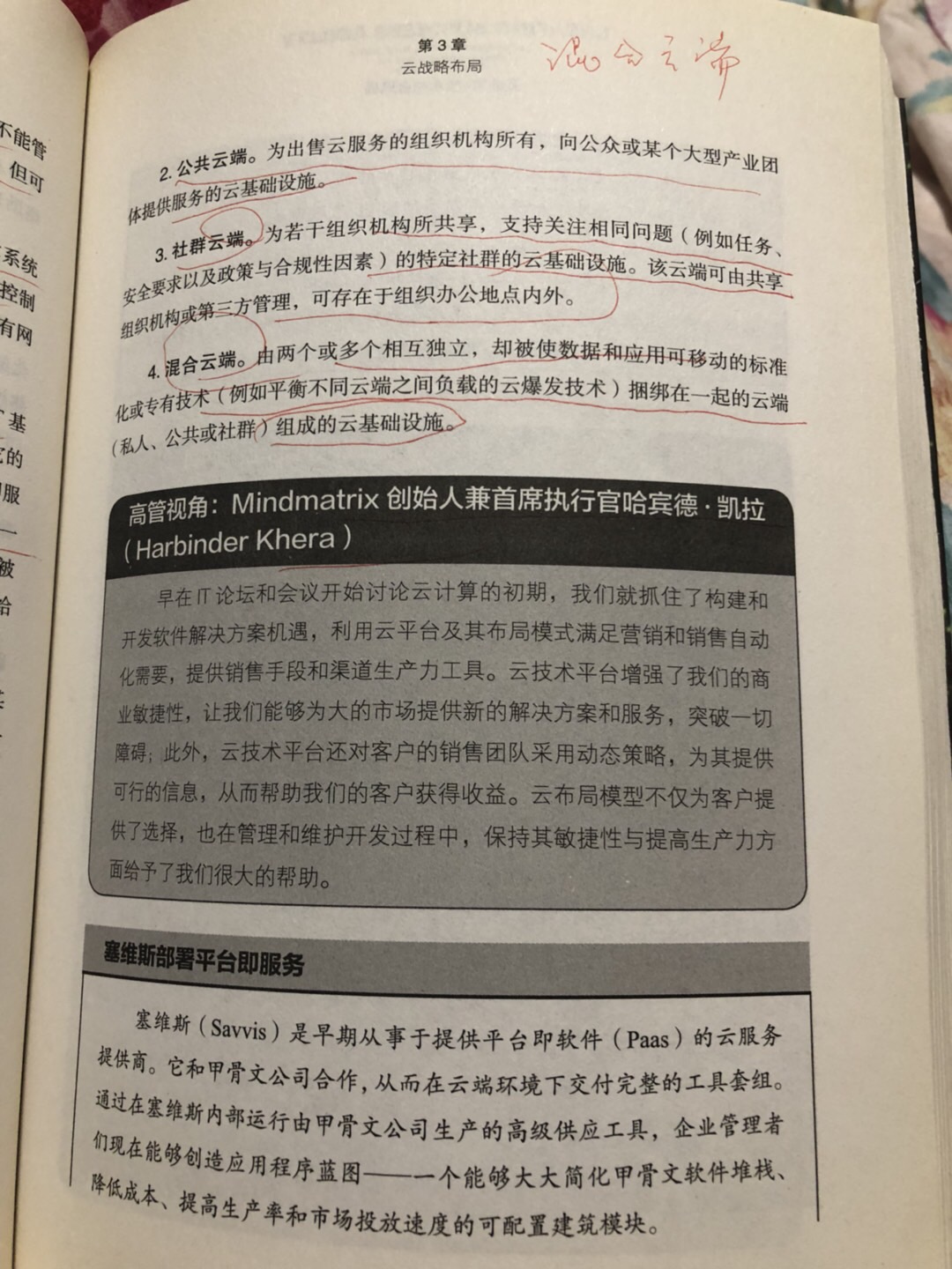 B6B7A8CF-71A5-4AD8-BCF6-12DE41D2B83B.jpeg