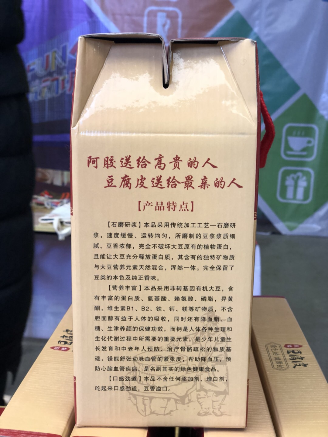 44A0C6B1-4BDA-47F8-BC39-2A74288E2F27.jpeg
