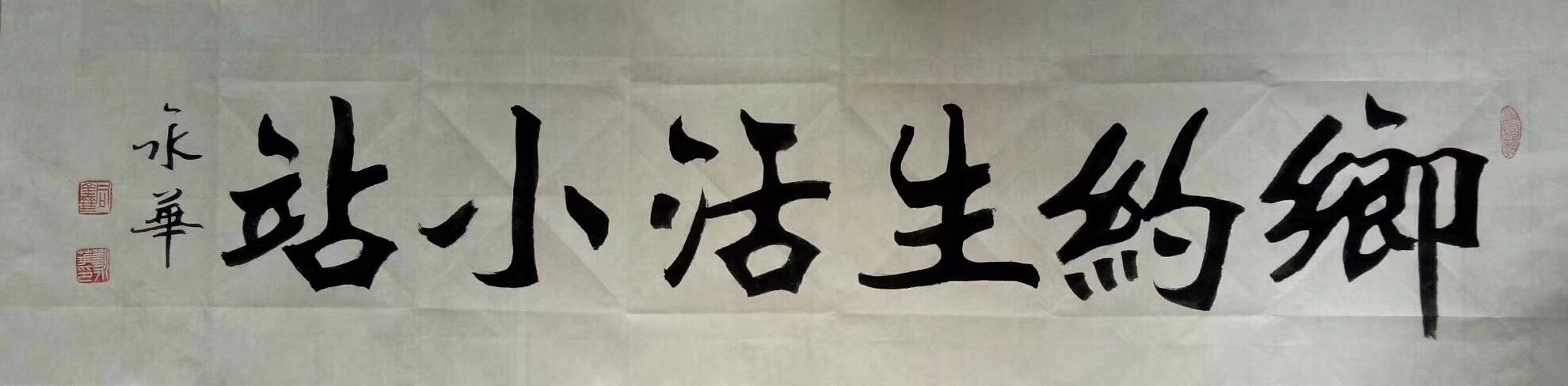 3A5E87A1-689B-412C-9819-945BF7E846C0.jpeg
