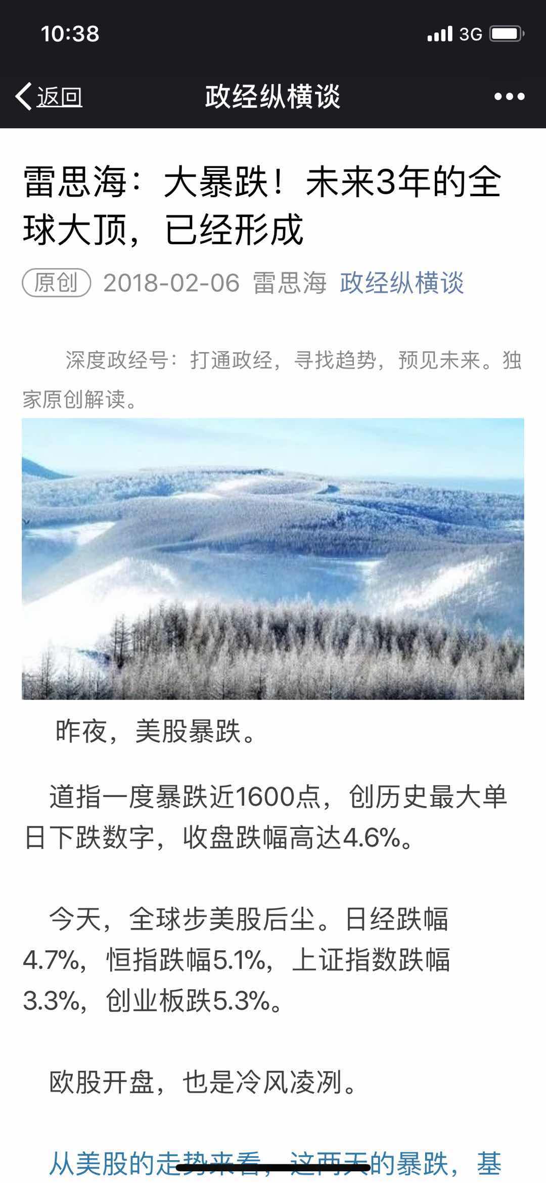 AEA8D1CC-A6F7-4DAC-9EF0-20C63A80DB80.jpeg