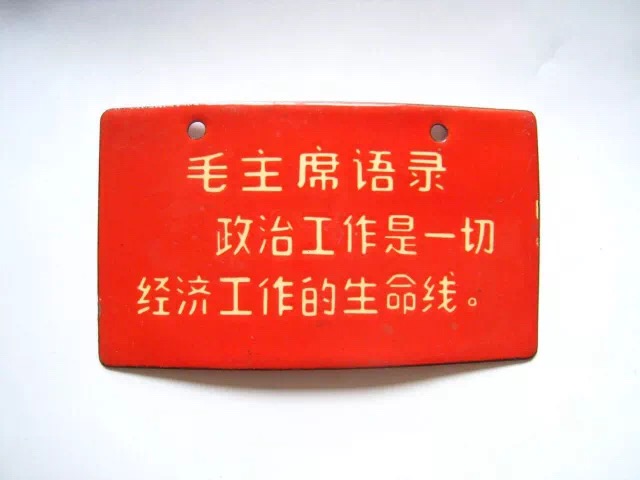 3BD138F8-1E7C-4252-BFDE-300E83ED0DB0.jpeg
