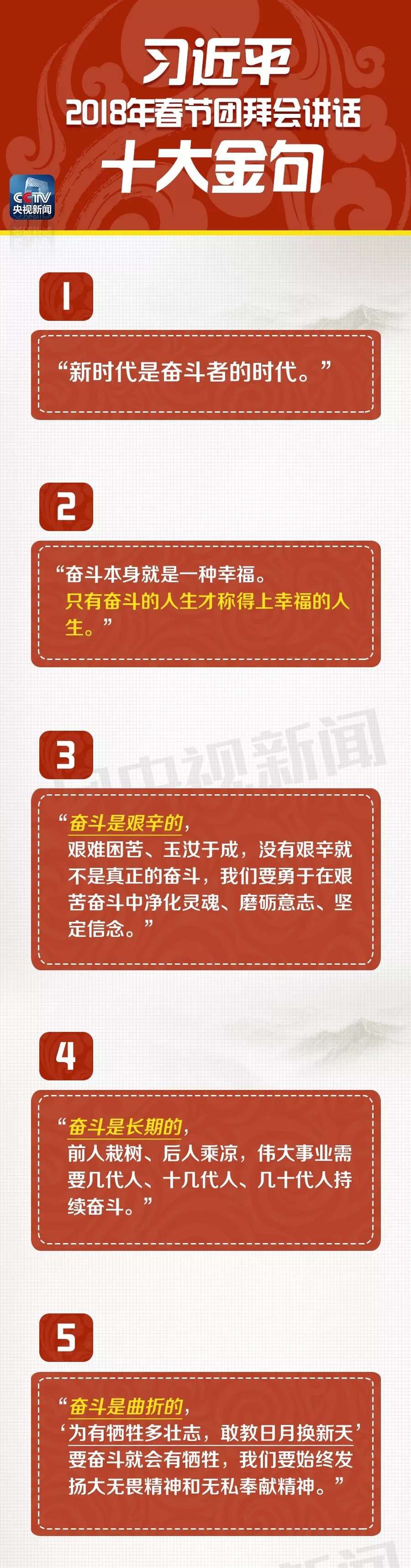 5F1FE5CB-DDEC-4214-B9E2-2B2E6C8ECC93.jpeg