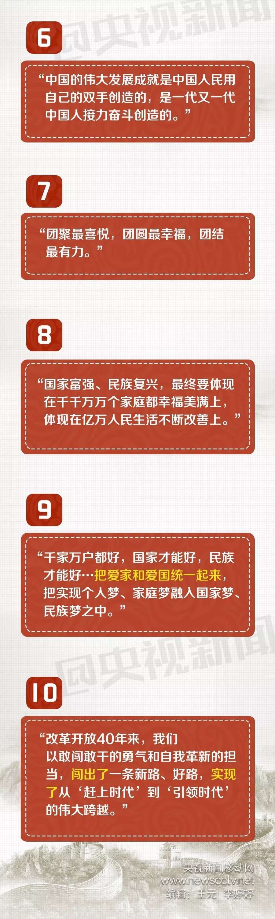 C7372D4C-9B85-45FB-AC4D-2A1072D77144.jpeg