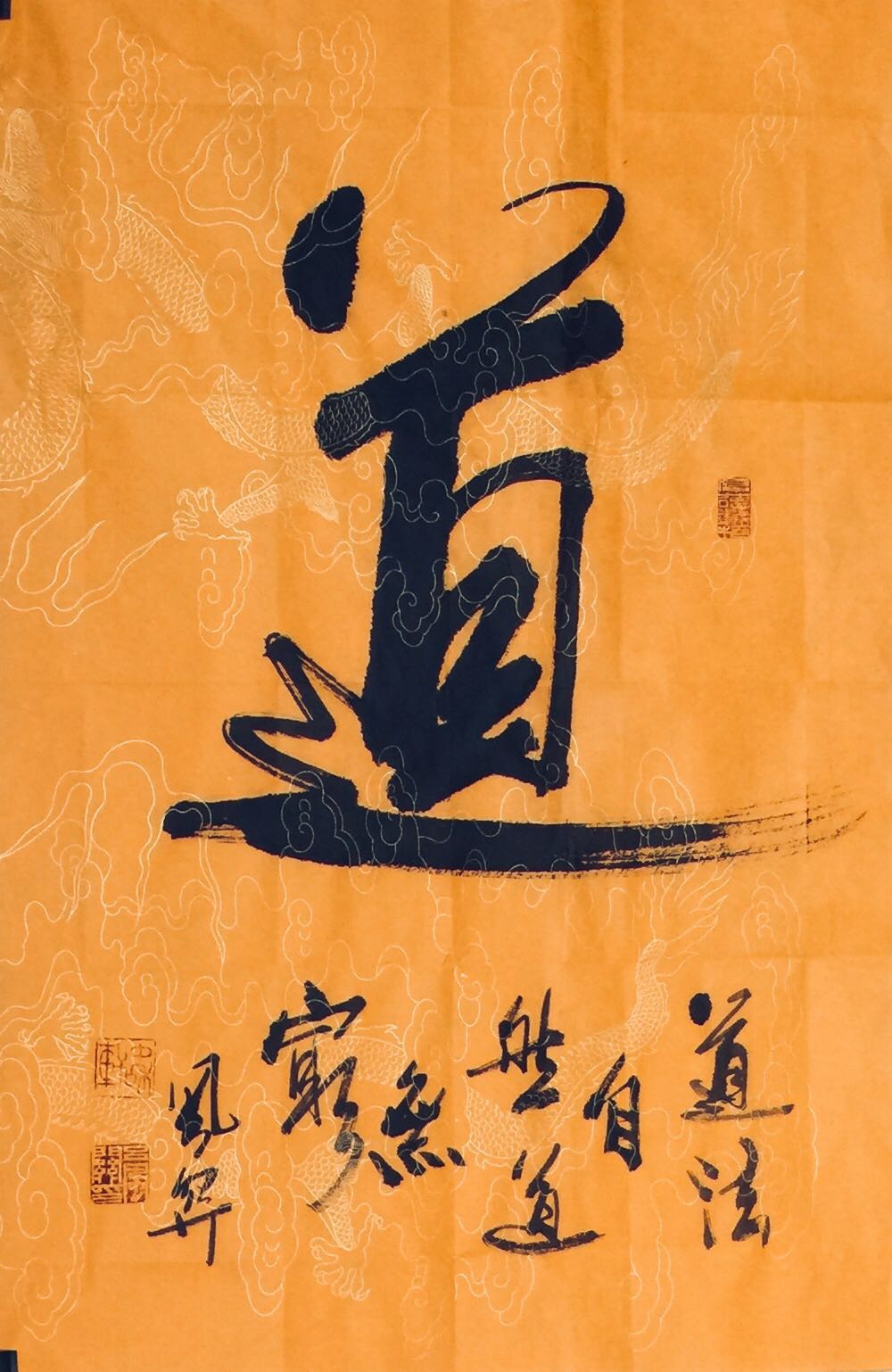 DF8A4987-FF6C-406F-A5DA-078DE484028A.jpeg