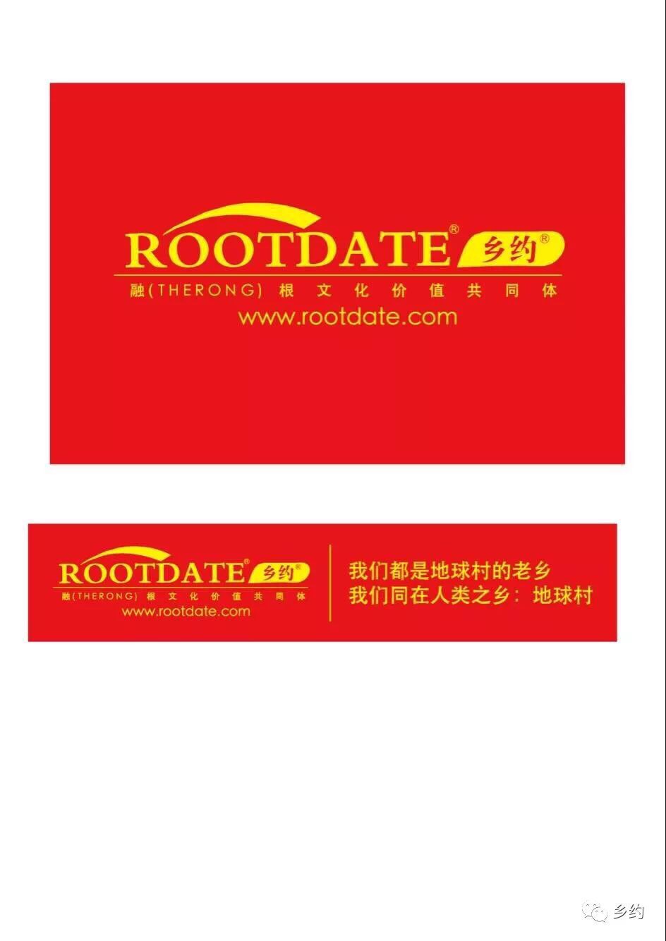 BEDAC706-39A9-44F3-9DB2-06745A95927C.jpeg