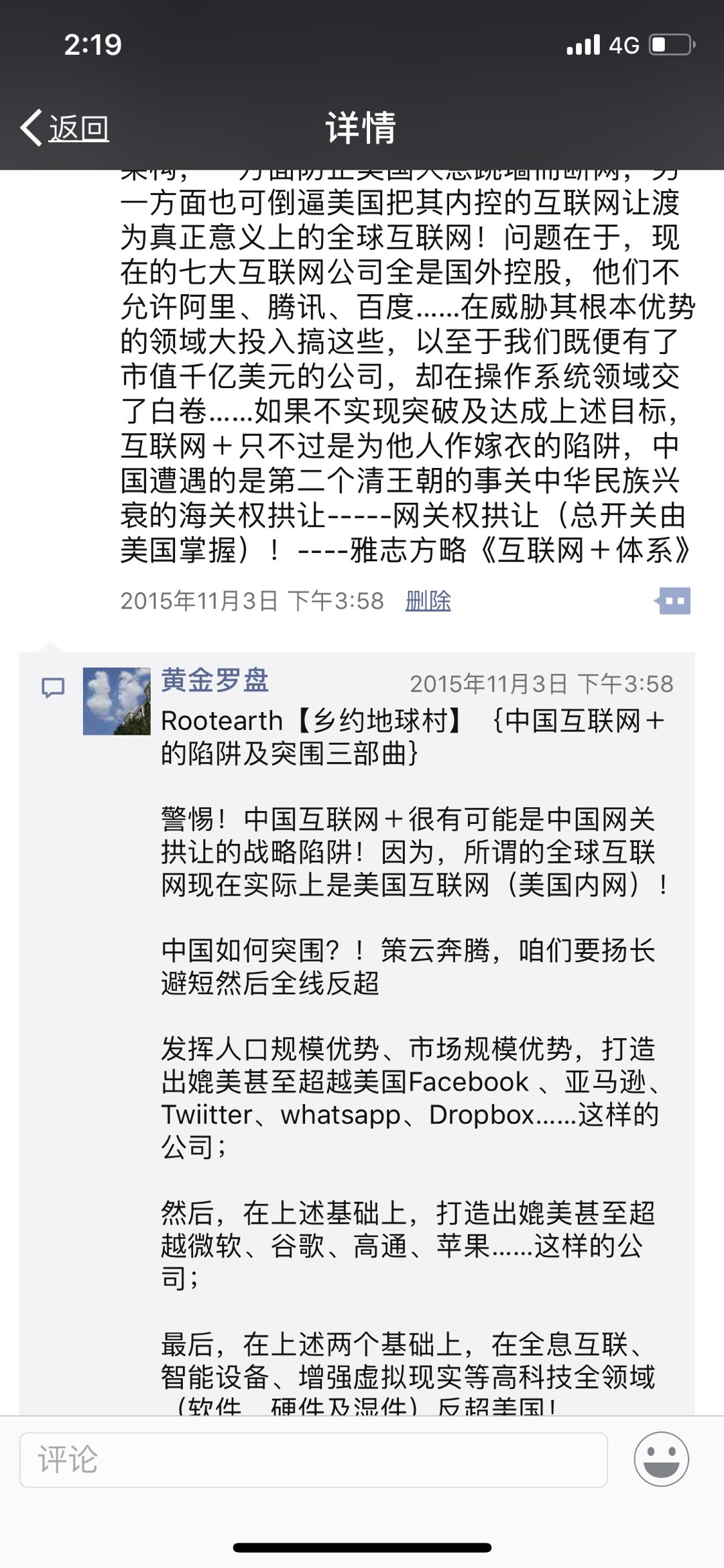 FD26E1A4-BEA2-4889-AA9E-AC4F3ABDFFB0.jpeg