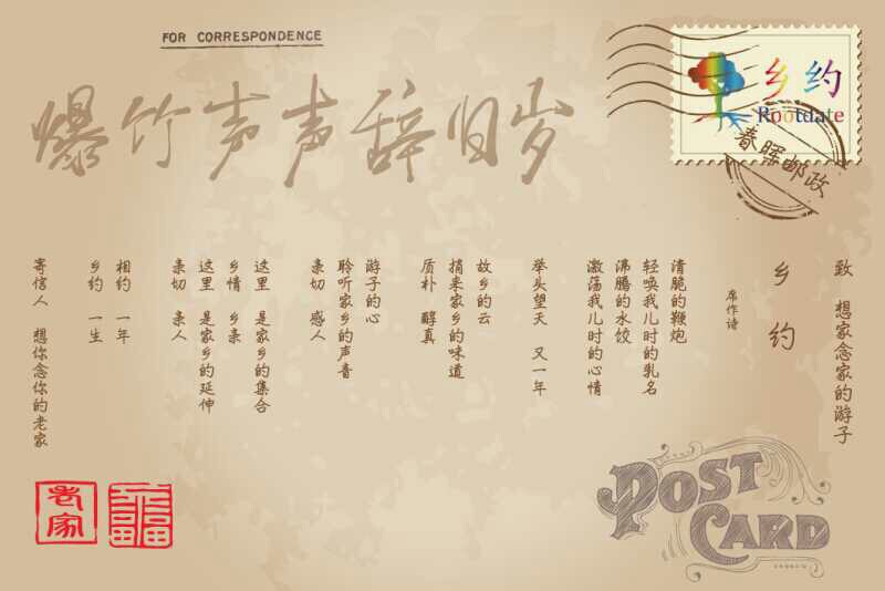 DEEE00CD-7A54-4E2C-A852-ECCD1AE2671A.jpeg