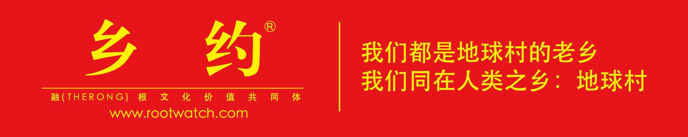 8E434E79-634F-410A-A218-94D9CF6E8728.png
