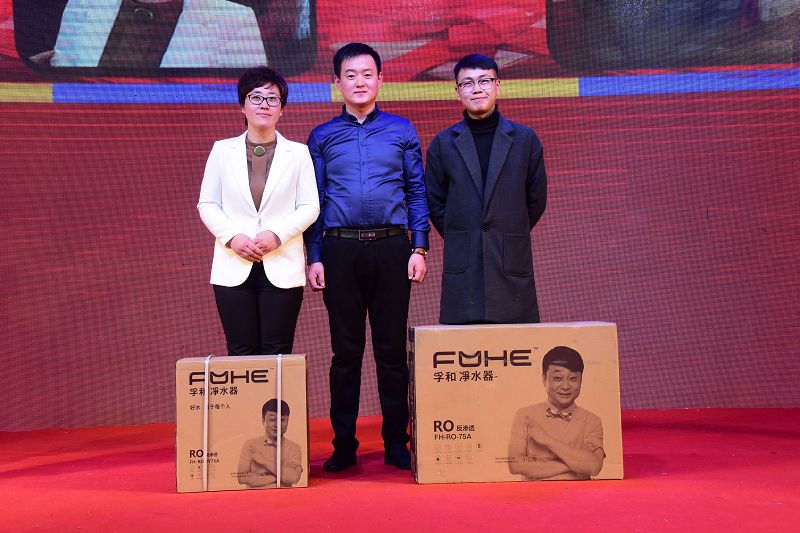 2018年3月3日，济南创业的茌平籍企业家联谊会在济南举行现场。 (31).jpg