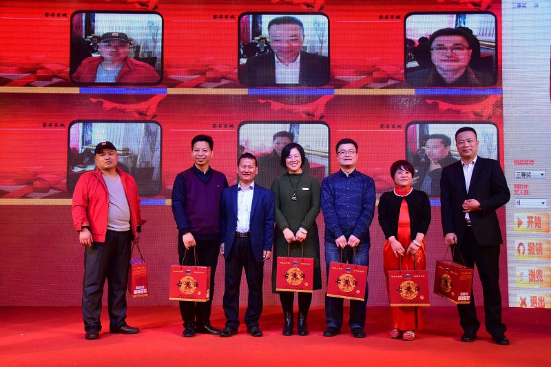 2018年3月3日，济南创业的茌平籍企业家联谊会在济南举行现场。 (18).jpg