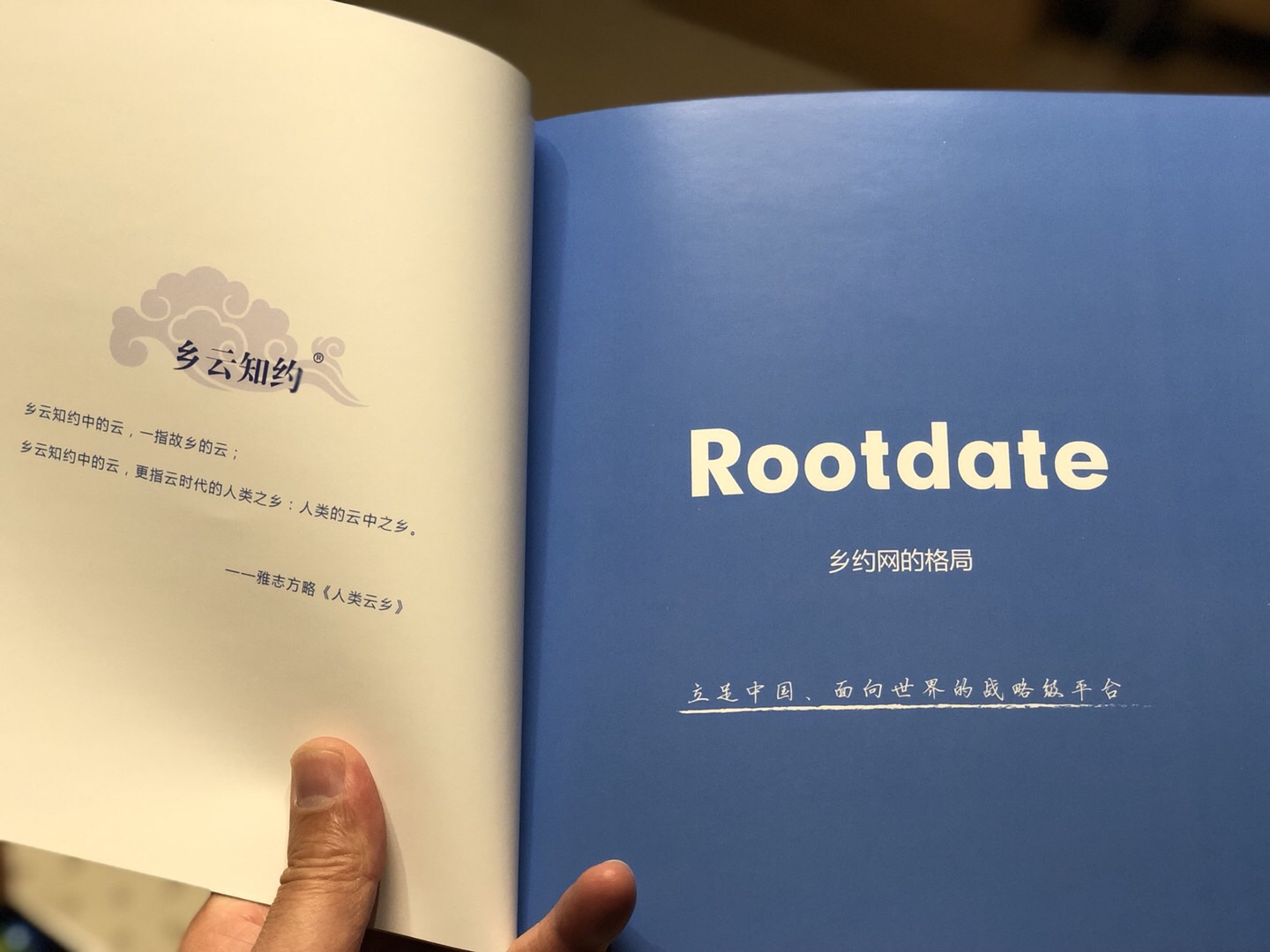 AAFBEE6D-53BE-4466-885F-BF5004D8C113.jpeg
