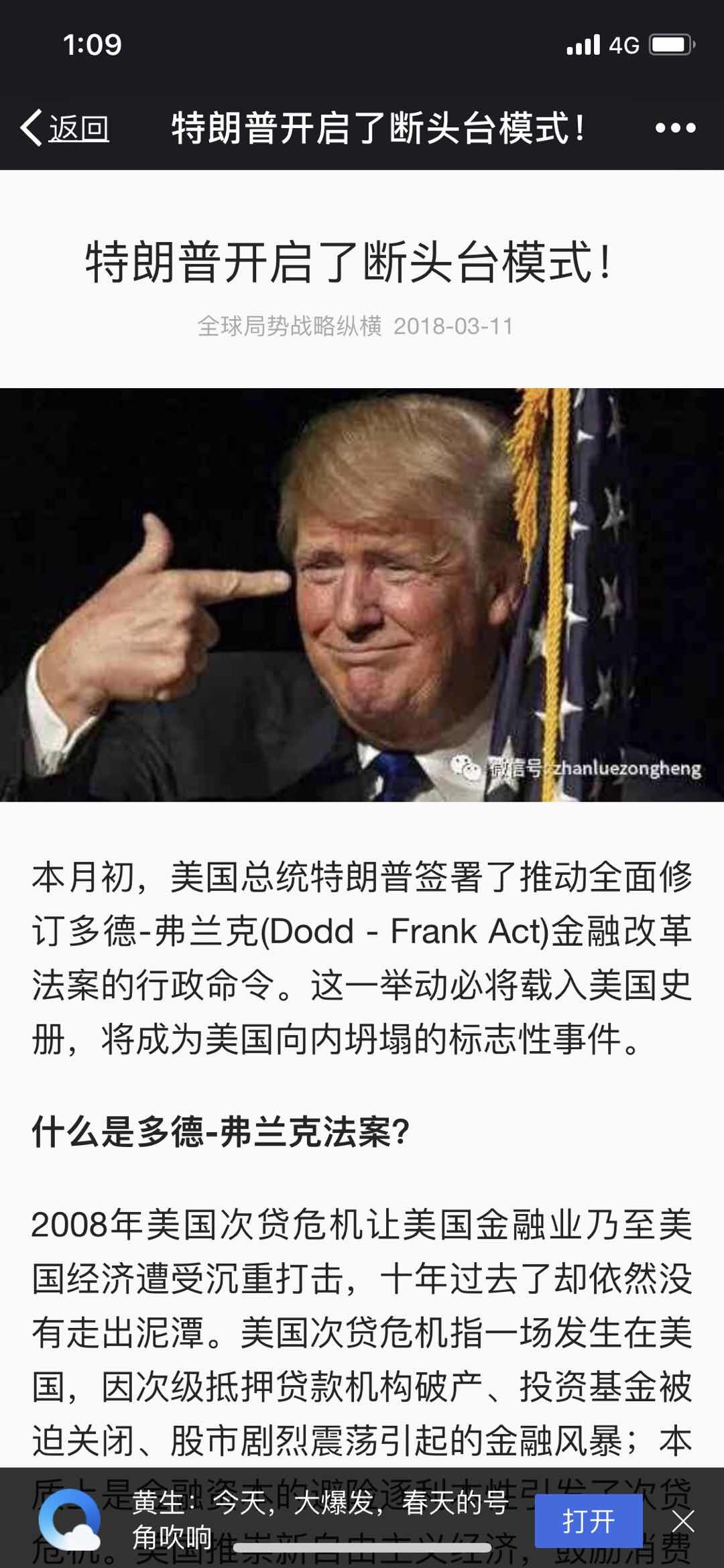4AD39B1E-A61A-4575-92CE-8E118D971DC0.jpeg